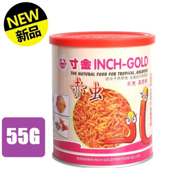 小紅龍魚用什么燈照最好看