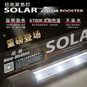 百因美魚缸安裝視頻：百因美魚缸安裝視頻安裝步驟確保魚缸正常使用以及健康生長