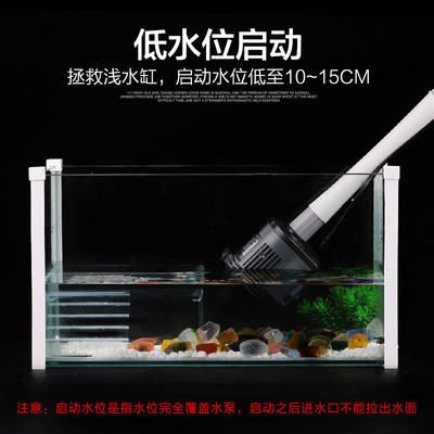 森森魚缸底濾 森森魚缸底濾 森森魚缸