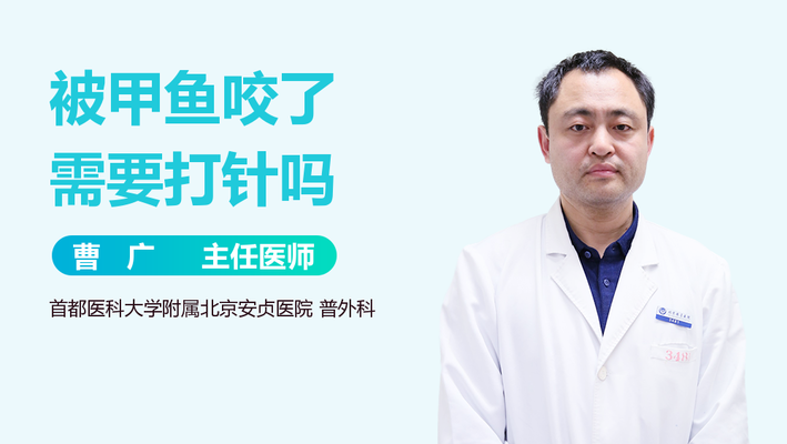 豬鼻龜什么時候列為保護動物的(豬鼻龜從什么時候起算保護動物)