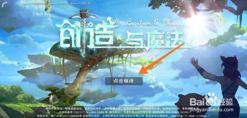 創星 森森 前置 創星 森森 前置 森森魚缸 第1張