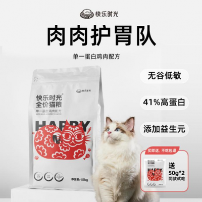 森森和創寧潛水泵哪個好百度貼吧：森森和創寧水泵哪個好