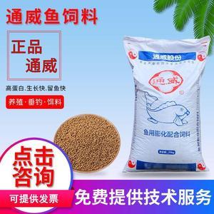 玻璃魚缸和亞克力魚缸的區(qū)別：玻璃魚缸與亞克力魚缸的區(qū)別