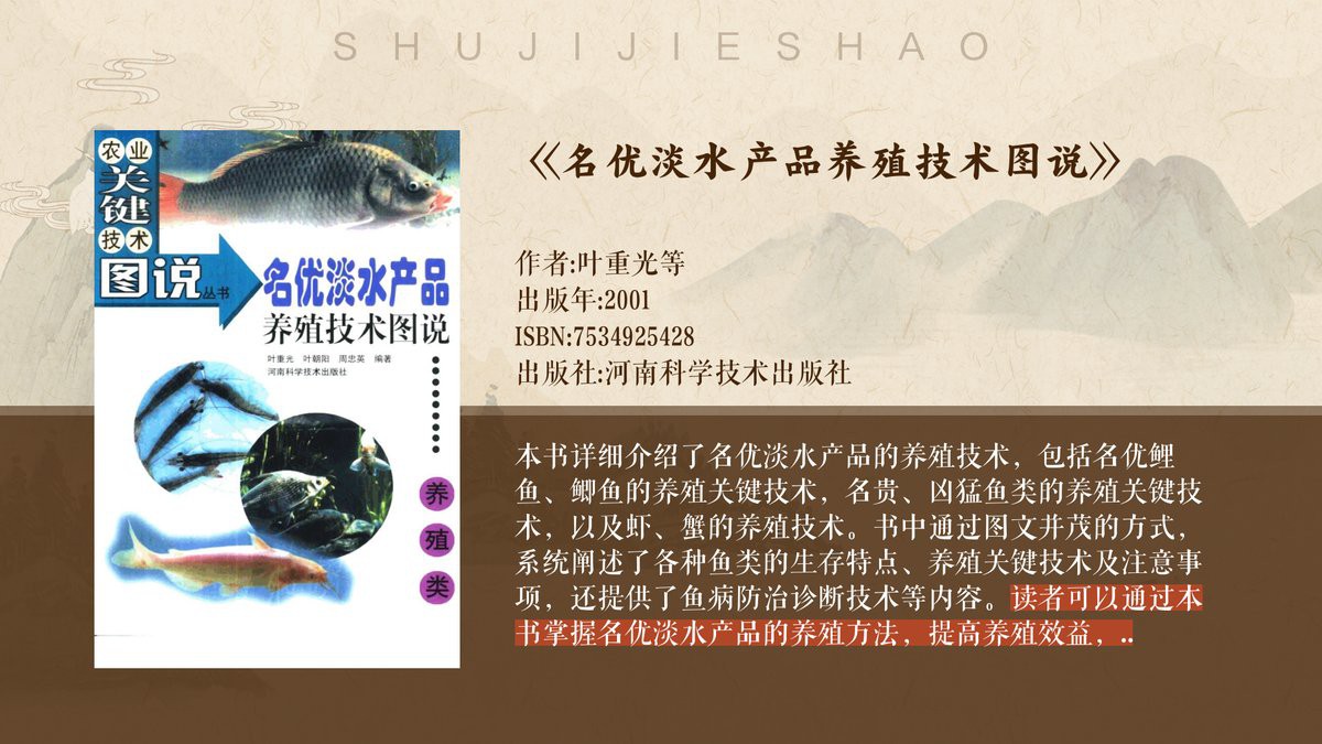 生石灰魚塘消毒一畝多少斤合適，生石灰消毒的正確使用方法