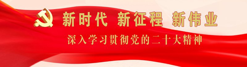 威信龍魚店，威信縣有沒有專業的龍魚銷售點