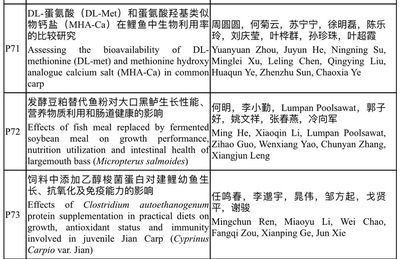 森森好還是yee好：森森和yee品牌的魚(yú)缸水泵各有優(yōu)勢(shì)，森森好還是yee好