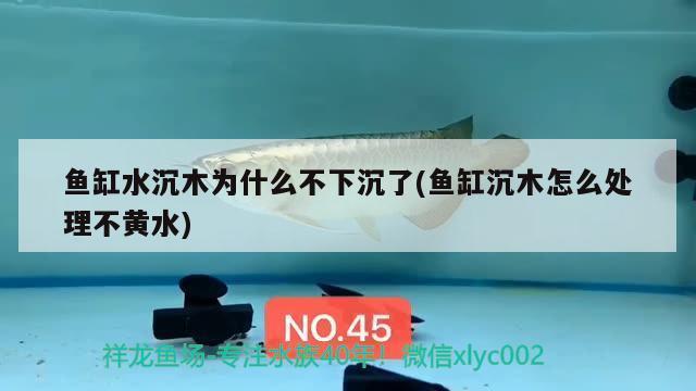 博特加熱棒e3報警什么意思（加熱棒e2異常報警）
