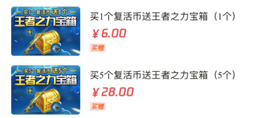 玻璃店做一個魚缸怎么算錢的：玻璃店制作魚缸價格計算
