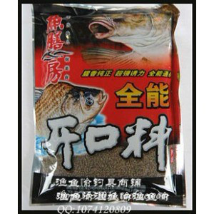 大魚缸怎么清理沙子水垢