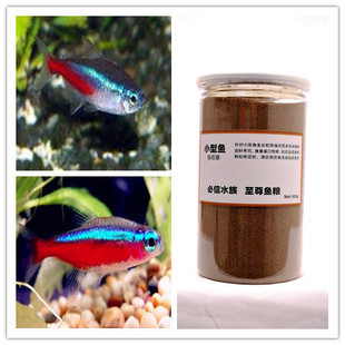 大魚缸怎么清理換水的:大魚缸清理和換水步驟 魚缸百科 第2張 大魚缸怎么清理換水的:大魚缸清理和換水步驟 大魚缸怎么清理換水的:大魚缸清理和換水步驟 魚缸百科 第2張