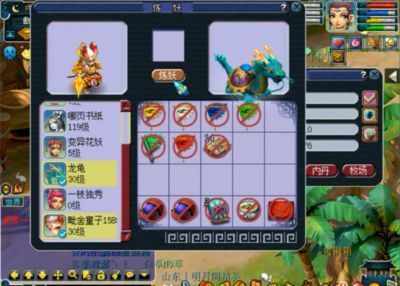 金龍魚官網商城