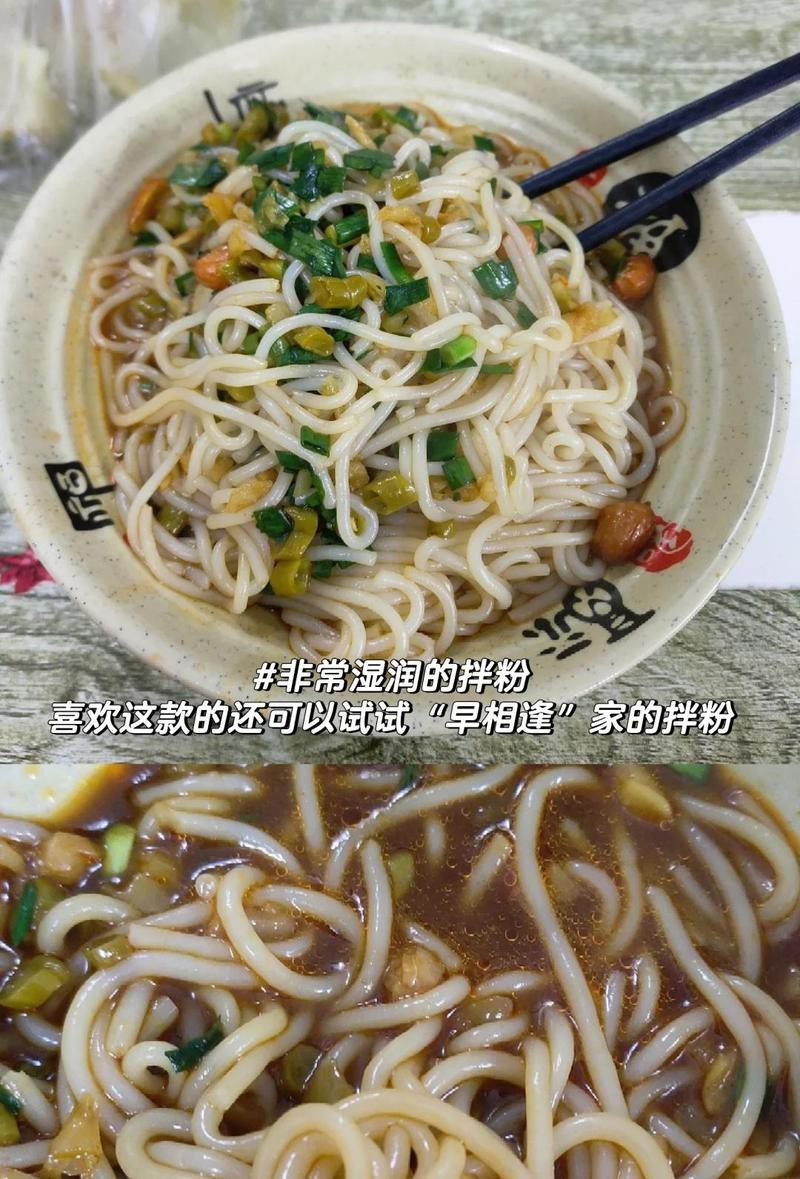 奉新龍魚店，奉新美食探店:晚餐時間的小確幸擱淺于世生于夢,奉新之憾!