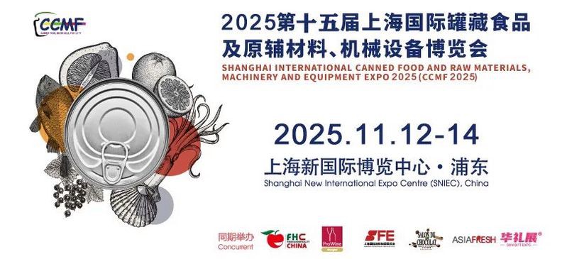 三道鱗市場價格一斤2025，2025年三道鱗市場價值重塑機遇
