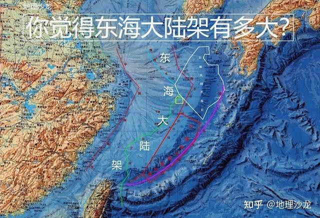 東海漁場海區圖，中國海洋漁業水域圖(東海區).pdf