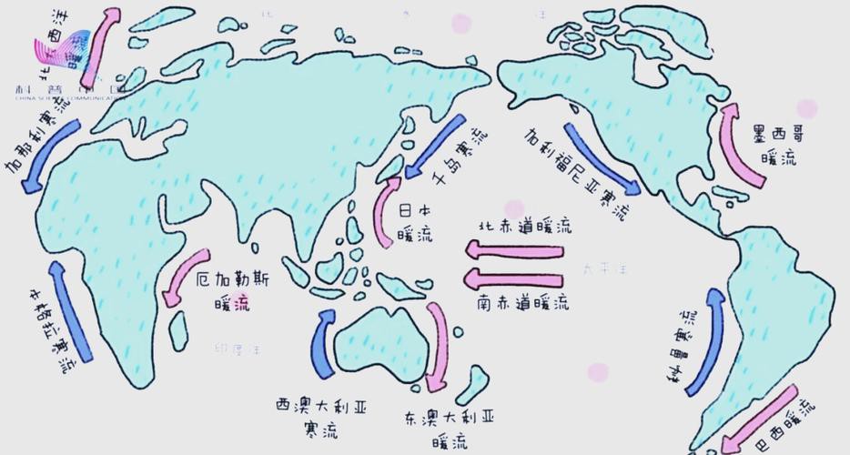 東海漁場海區圖，中國海洋漁業水域圖(東海區).pdf