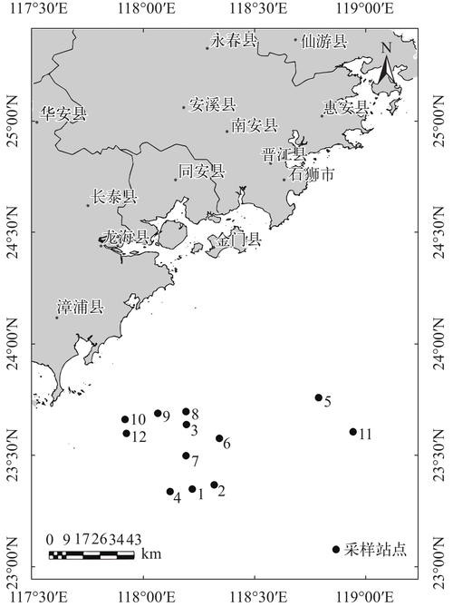 東海漁場海區圖，中國海洋漁業水域圖(東海區).pdf