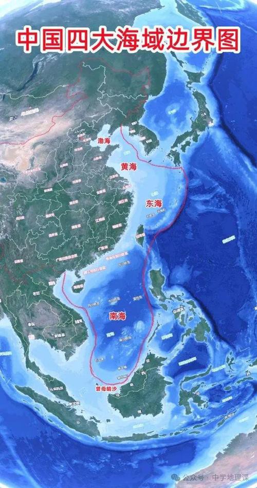東海漁場海區圖，中國海洋漁業水域圖(東海區).pdf