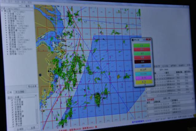 東海漁場海區圖，中國海洋漁業水域圖(東海區).pdf