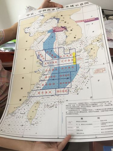 東海漁場海區圖，中國海洋漁業水域圖(東海區).pdf