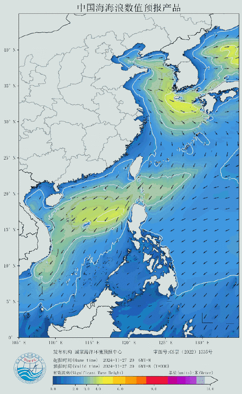 東海漁場海區圖，中國海洋漁業水域圖(東海區).pdf
