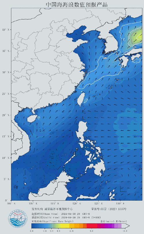 東海漁場海區圖，中國海洋漁業水域圖(東海區).pdf