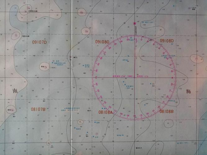 東海漁場海區圖，中國海洋漁業水域圖(東海區).pdf