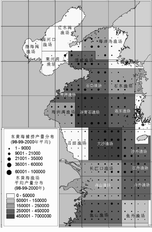東海漁場海區圖，中國海洋漁業水域圖(東海區).pdf