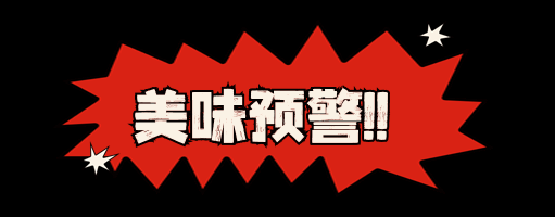 烏市牧試站龍魚店，烏市牧試站龍魚店烏市牧試站龍魚店有哪些特色龍魚品種