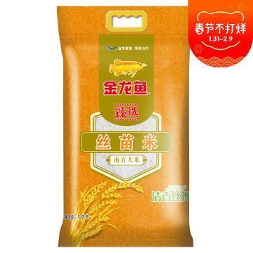 博特和特魚(yú)氏魚(yú)缸怎么樣，博特魚(yú)缸官網(wǎng)代理查詢