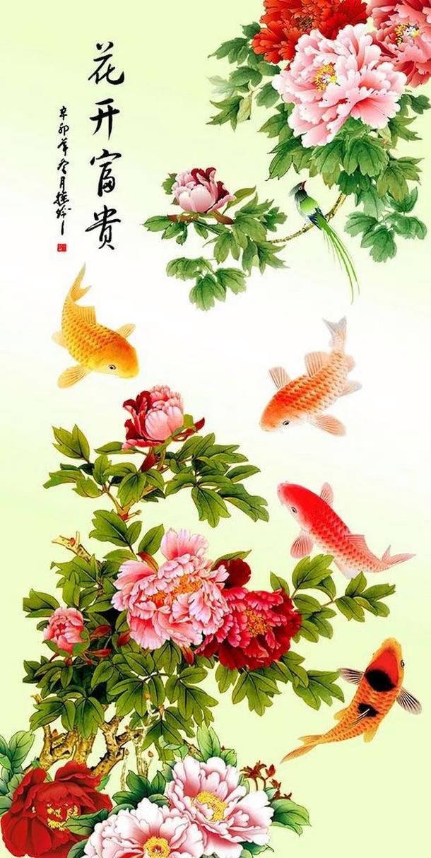 牡丹魚圖片大全大圖,牡丹魚是一種極具觀賞價(jià)值的魚類 龍魚百科 第4張 牡丹魚圖片大全大圖,牡丹魚是一種極具觀賞價(jià)值的魚類 牡丹魚圖片大全大圖,牡丹魚是一種極具觀賞價(jià)值的魚類 龍魚百科 第4張