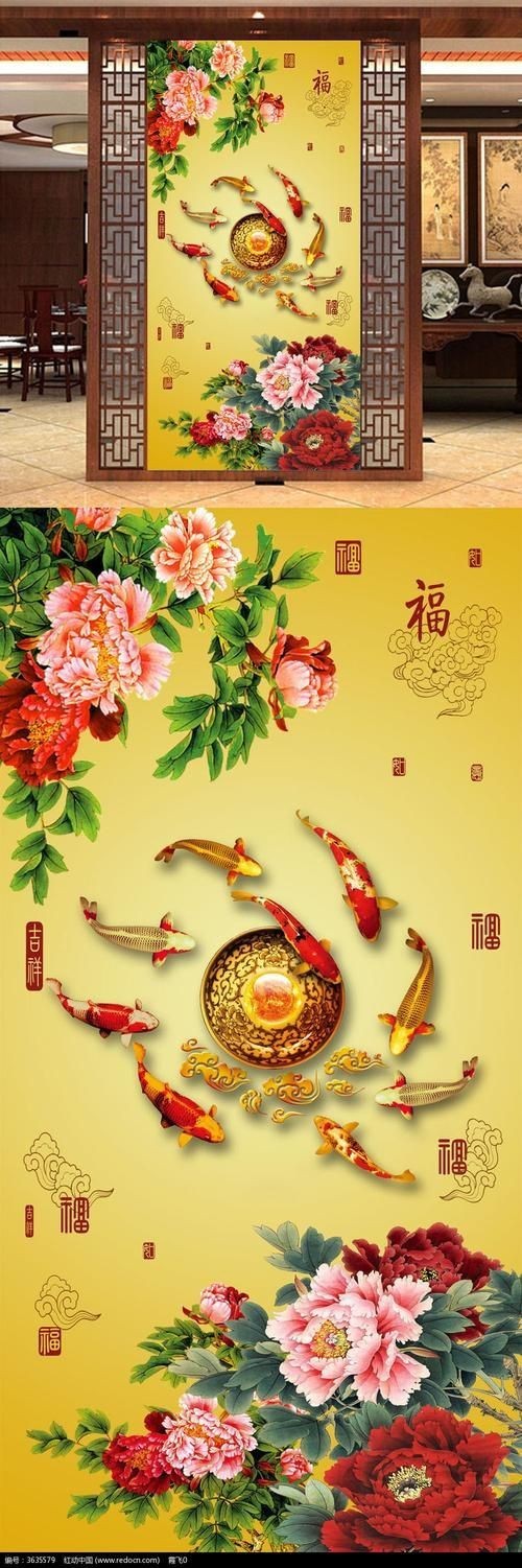 牡丹魚圖片大全大圖,牡丹魚是一種極具觀賞價(jià)值的魚類 龍魚百科 第9張 牡丹魚圖片大全大圖,牡丹魚是一種極具觀賞價(jià)值的魚類 牡丹魚圖片大全大圖,牡丹魚是一種極具觀賞價(jià)值的魚類 龍魚百科 第9張