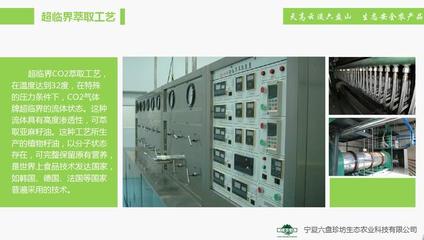 修文縣龍場鎮眾彩水族館（修文縣龍場鎮眾彩水族館電話）