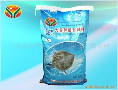 博特水泵質量可以嗎，博特水泵使用說明 博特水泵質量可以嗎，博特水泵使用說明 博特水族 第2張