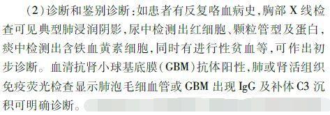 博特拉大學商學院(博特拉大學商學院畢業證) 博特拉大學商學院(博特拉大學商學院畢業證) 博特水族 第2張