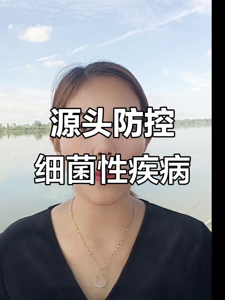 如何預(yù)防海水魚細(xì)菌感染？，《如何預(yù)防海水魚細(xì)菌感染》