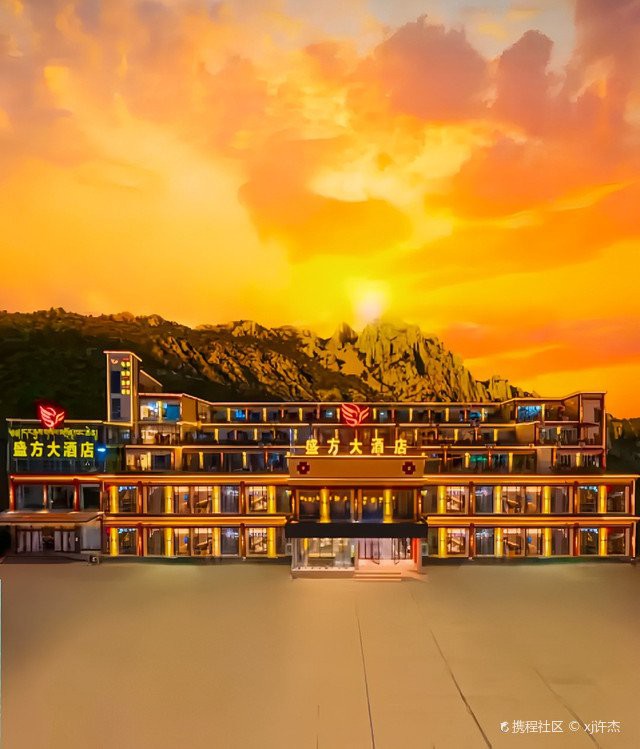 左貢龍魚店，左貢龍魚店的價格范圍是多少