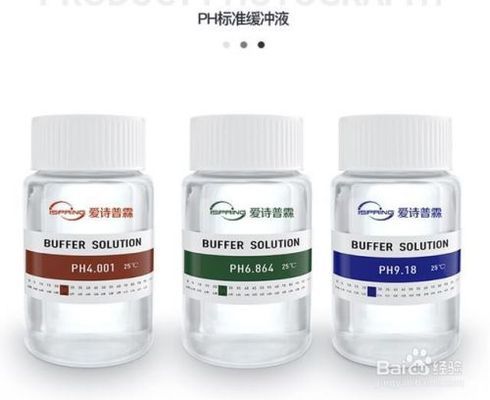 大型金龍魚到家怎么過溫過水（金龍魚能承受最高水溫度） 大型金龍魚到家怎么過溫過水（金龍魚能承受最高水溫度） 魟魚百科 第2張