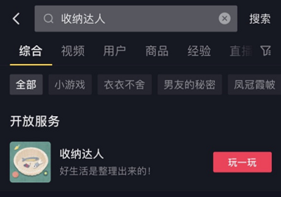 博特水泵ts2000說明書，博特變頻水泵使用說明書