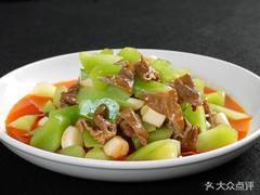 儀隴龍魚店，儀隴龍魚店公開資料中未查詢到關于“儀隴龍魚店”的信息