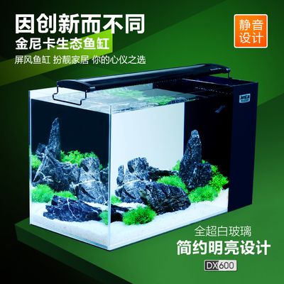 觀賞魚缸過濾器材選擇不同過濾器材的重要性水質管理：水族過濾器材的選擇