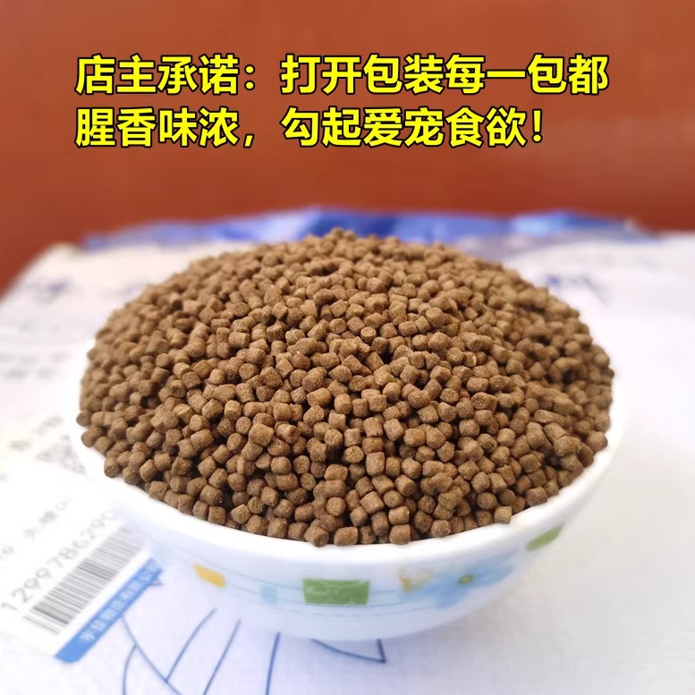 銀龍魚(yú)身體全身變藍(lán)色(銀龍魚(yú)能變成紅色嗎)