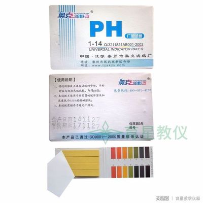 魚缸放沙子后水渾濁能放魚嗎(魚缸里放沙子水渾濁)