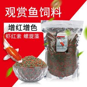 森森創寧水泵哪個好：森森創寧水泵各有優勢 森森創寧水泵哪個好：森森創寧水泵各有優勢 森森魚缸 第2張