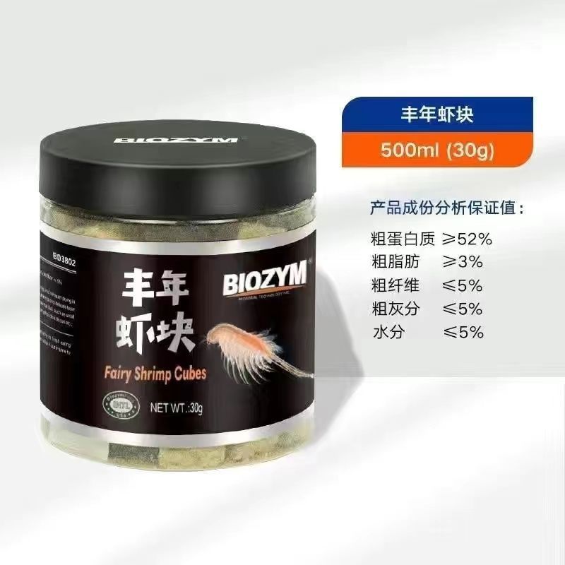 銀龍魚(yú)魚(yú)苗圖片欣賞(銀龍魚(yú)魚(yú)苗圖片欣賞圖)
