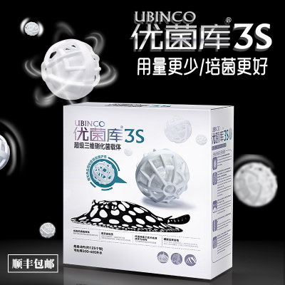 疼死我了 疼死我了 虎魚百科 第2張