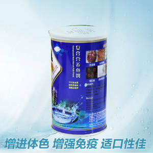 紅龍魚不紅：紅龍魚的顏色不紅是怎么回事