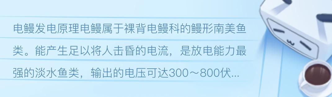 紅龍魚突然不吃食了：紅龍魚突然不吃食可能是由于多種原因造成的