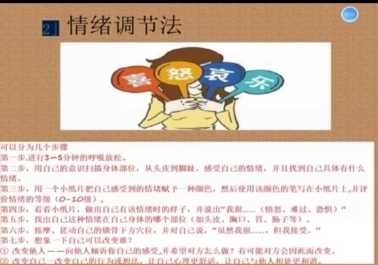 豬鼻龜是保護(hù)(豬鼻龜保護(hù)級別調(diào)整)