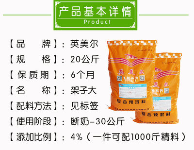 虎魚有毒刺(虎魚有刺嗎)