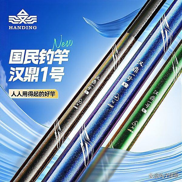 狂龍漁具最建議買(mǎi)的三個(gè)型號(hào)，2025年漁具品牌推薦top10